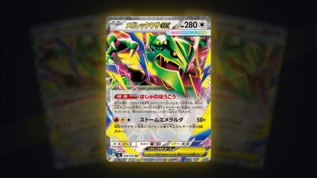 Mega Rayquaza ex, Storm Emeralda (Divulgação/The Pokémon Company)