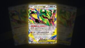 Mega Rayquaza ex, Storm Emeralda (Divulgação/The Pokémon Company)