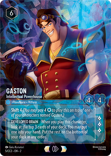 Gaston - Intellectual Powerhouse, Curator's Collection A Bela e a Fera (Divulgação/Ravensburger, ©Disney)