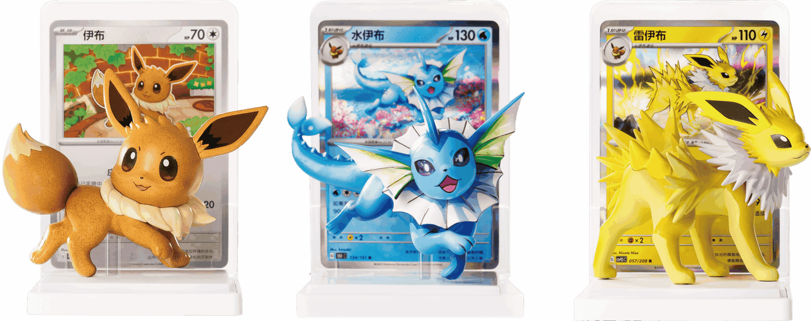 As figuras da Eevee & Friends: Dream-Illustrating Figures (Divulgação/Pokémon China, via PokéBeach)