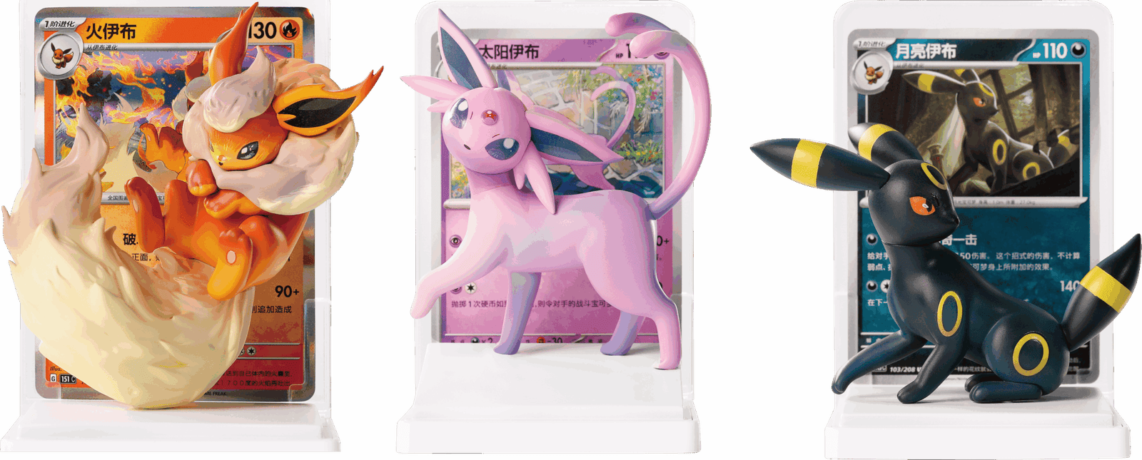 As figuras da Eevee & Friends: Dream-Illustrating Figures (Divulgação/Pokémon China, via PokéBeach)