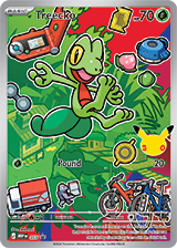 Treecko, First Partner Illustration Collection Series 3 (Divulgação/The Pokémon Company)