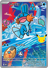 Mudkip, First Partner Illustration Collection Series 3 (Divulgação/The Pokémon Company)
