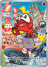 Fuecoco, First Partner Illustration Collection Series 3 (Divulgação/The Pokémon Company)