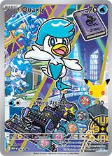 Quaxly, First Partner Illustration Collection Series 3 (Divulgação/The Pokémon Company)