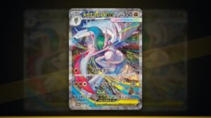 Mega Gallade ex SAR, promo da campanha de Sealed em casa de Storm Emeralda (Divulgação/The Pokémon Company)