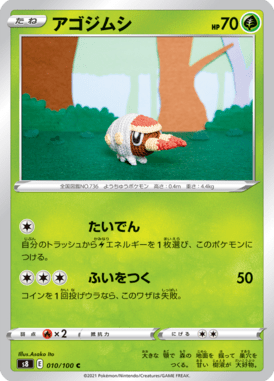 #10