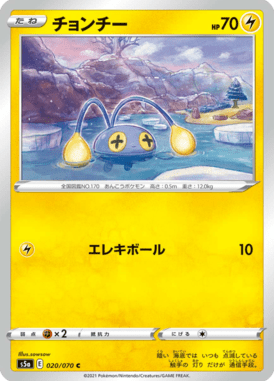 #20