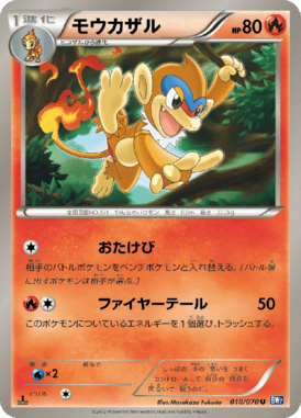 #10
