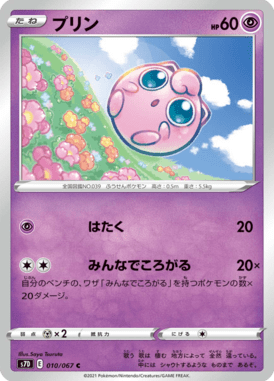 #10