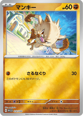 #10
