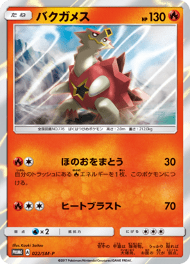 #22
