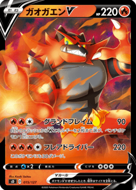 #15