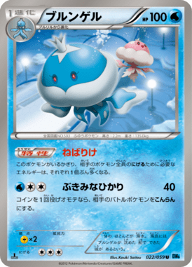 #22