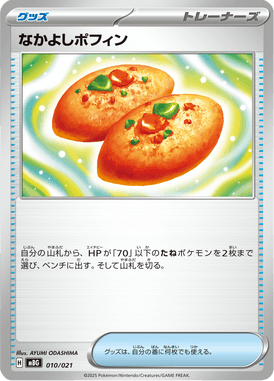 #10