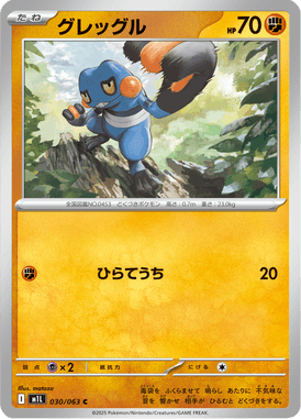 #30