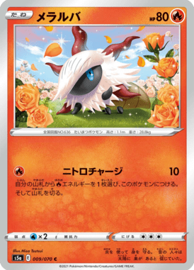 #9