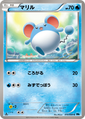 #15