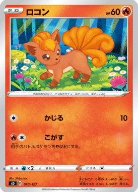 #10
