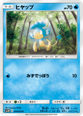 #10