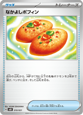 #10