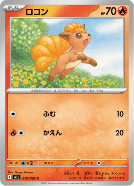 #10