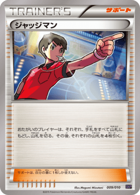 #9