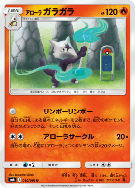 #10