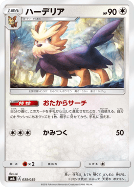 #35