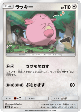 #10