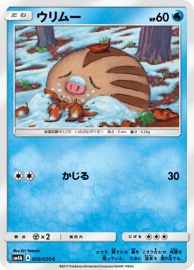 #9