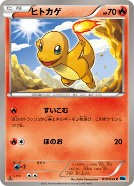 #10