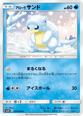 #10