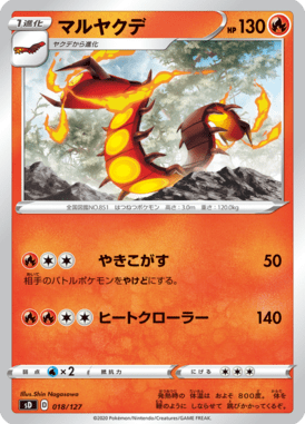 #18