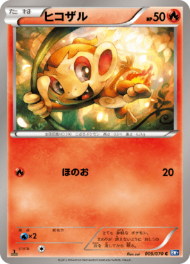 #9