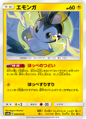 #9